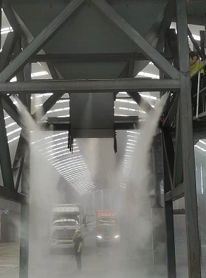 卸料口干雾抑尘