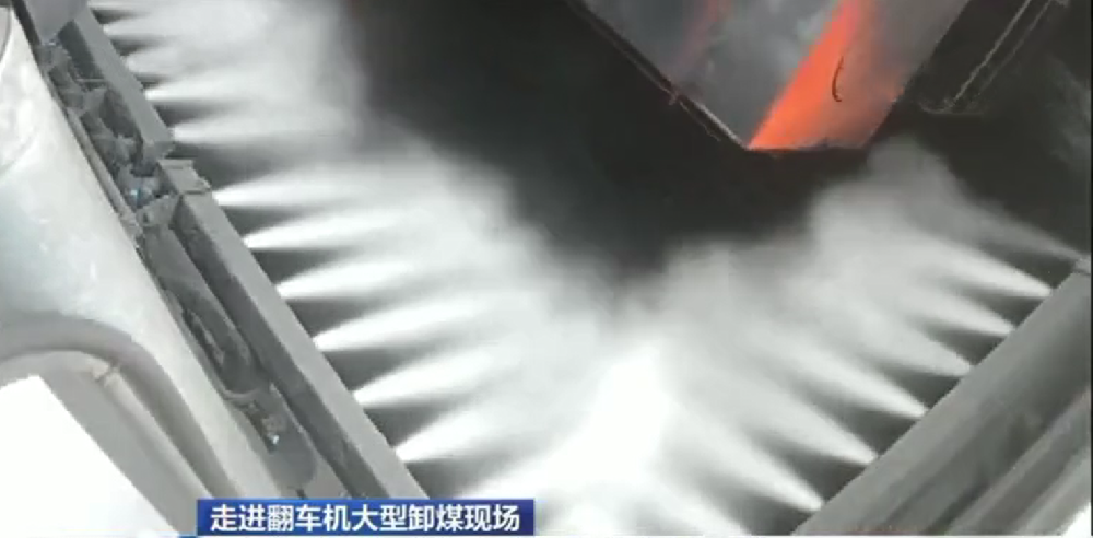 井下矿用双流体喷雾系统