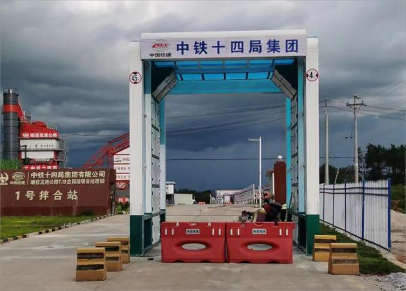 广东中铁十四局龙门洗车机