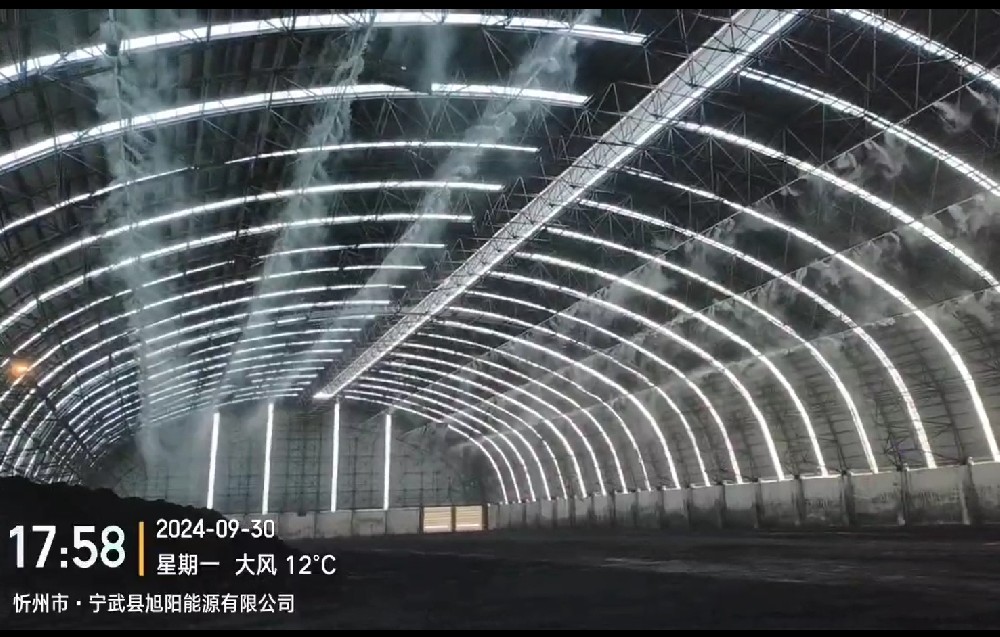 山西忻州车间降尘项目